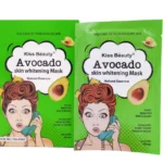 mascarilla velo avocado