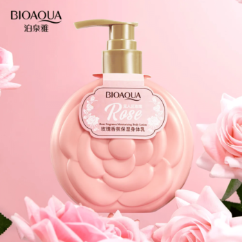 CREMA CORPORAL PINK ROSAS BIOAQUA X3